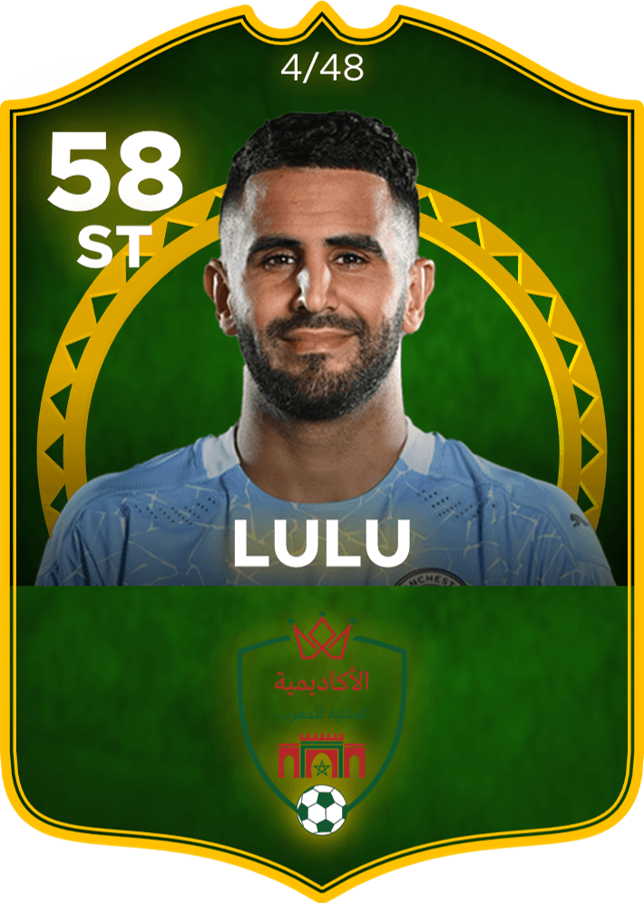 Lulu