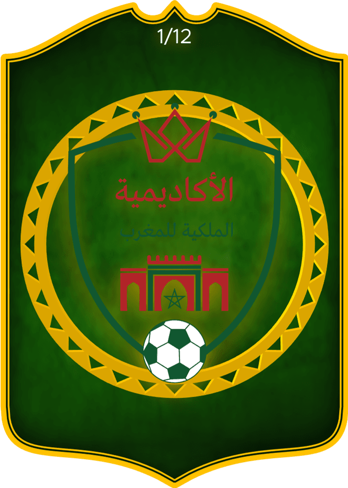 Académie Royale du Maroc