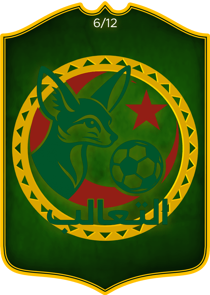Les Fennecs