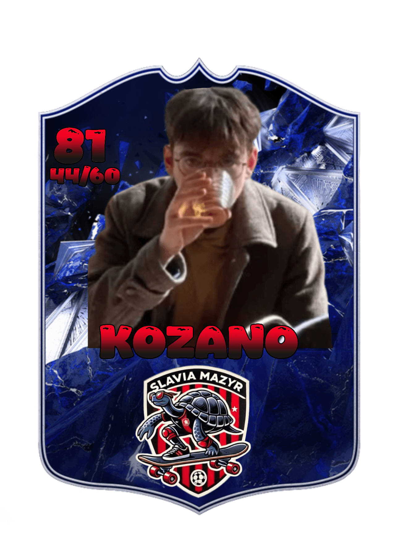 Kozano